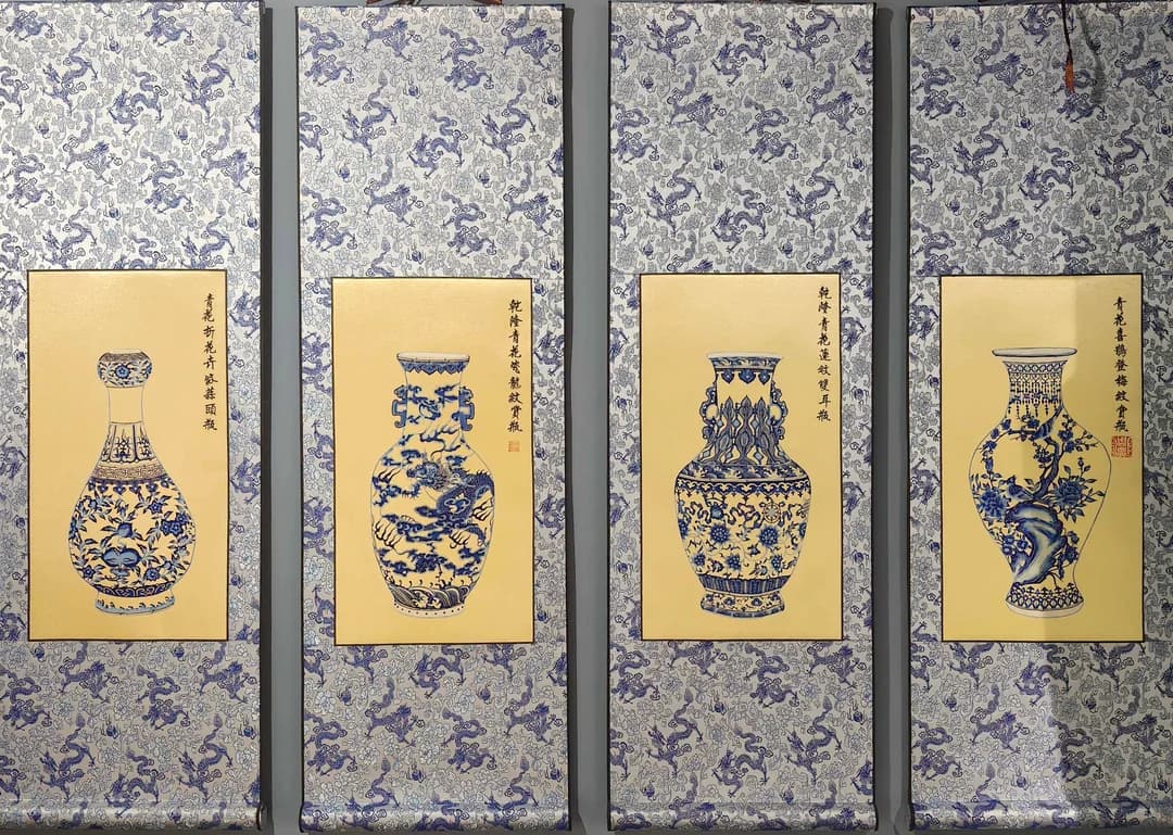 待补充