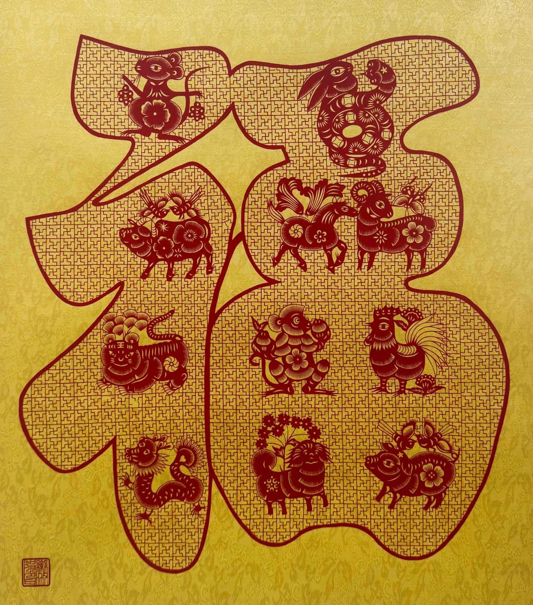 待补充