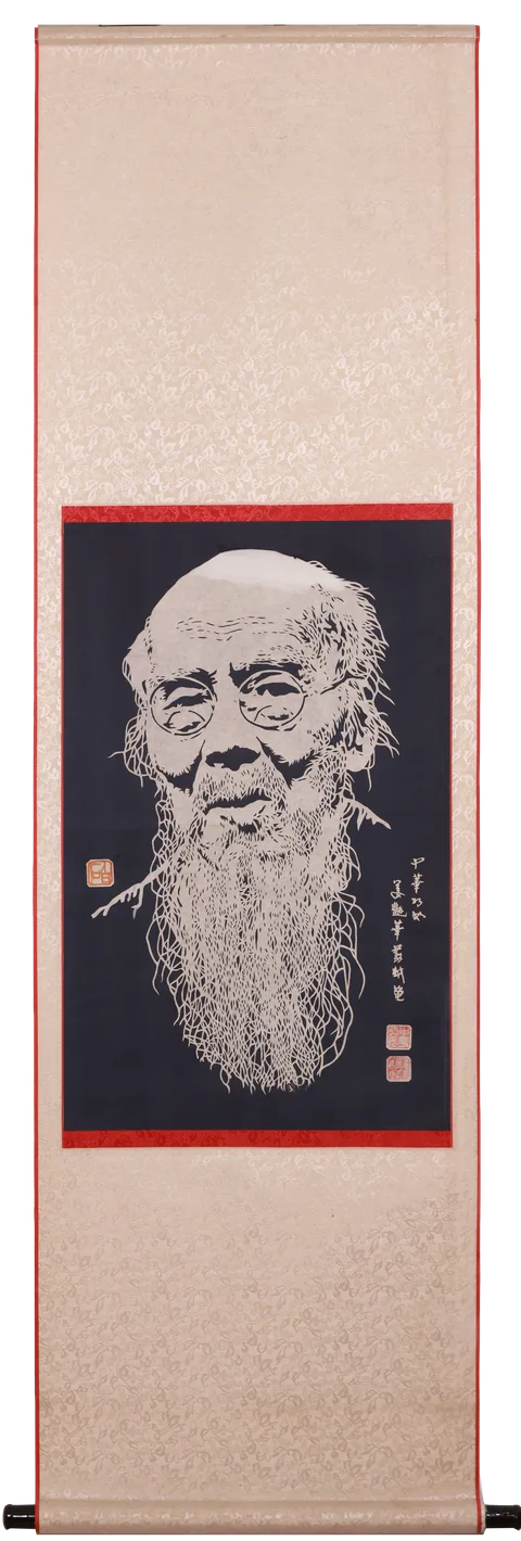 完整装裱全貌
