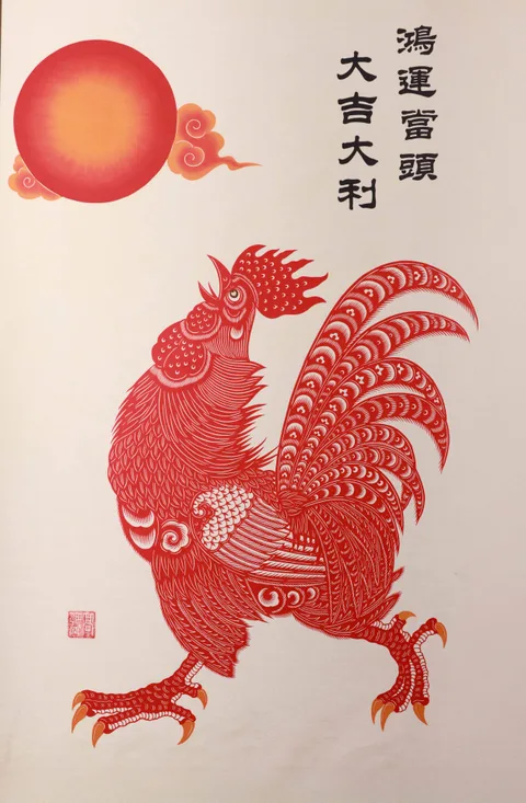 完整装裱全貌