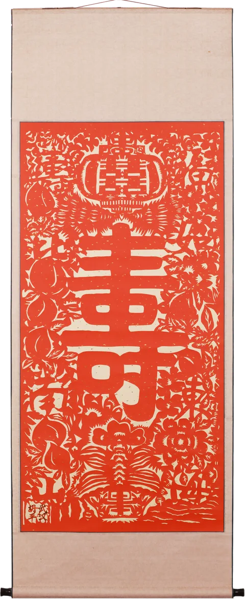 完整装裱全貌
